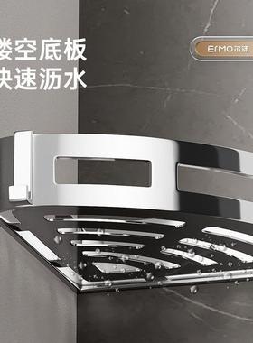 304不厕锈钢免QDU纳打孔卫生间浴室置物架三所洗手间收淋浴房角