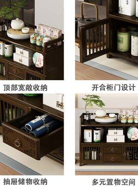 茶水柜置物竹架收纳柜茶架子台柜SFAS式古架中式博桌面楠小型茶多