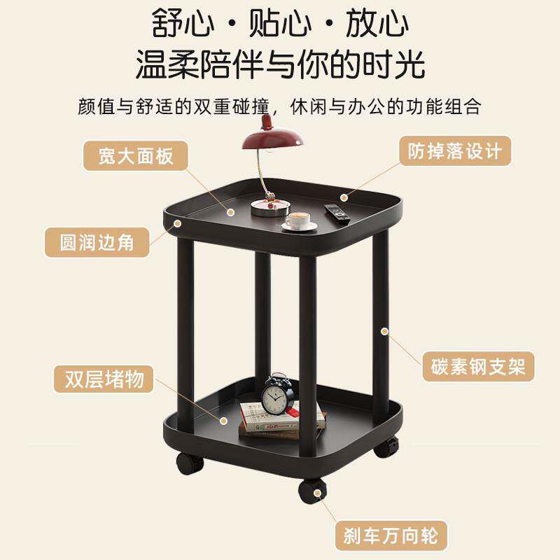 #可移动置物小推简约风沙发边小茶几杂物带轮置物架卧室阳台包邮