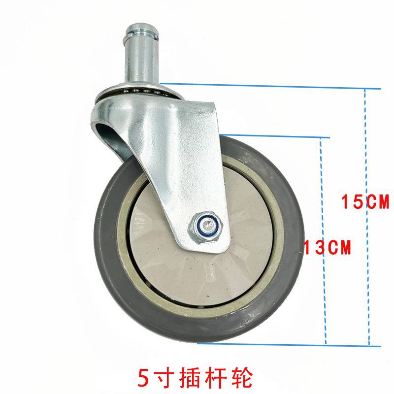 线网货架轮子防静电三寸四寸五寸轮镀铬置物架脚轮万向轮万向车轮