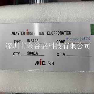 13N5408IN5408A 1000V直插大功率整流二LZK极管