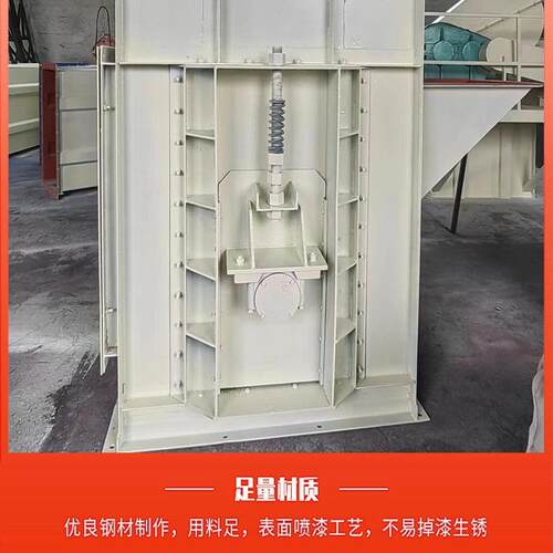 N多E板链斗式提升机整机配NE15件沙子升备规格样支持定设坐提煤灰