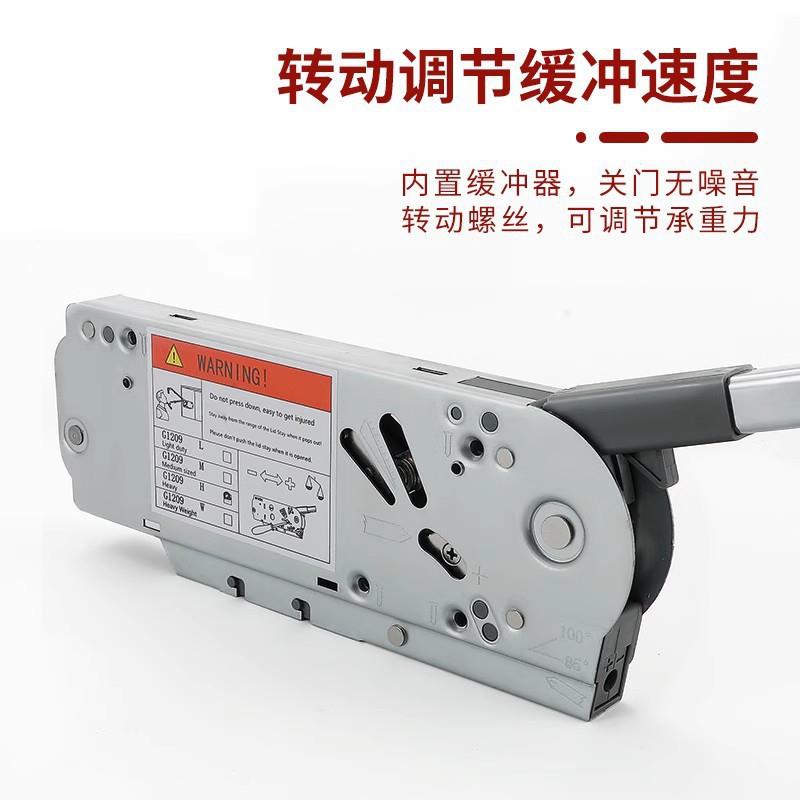 上翻门气压杆撑免铰链配件橱柜柜门顶缩无气伸压杆支厨房吊柜撑杆