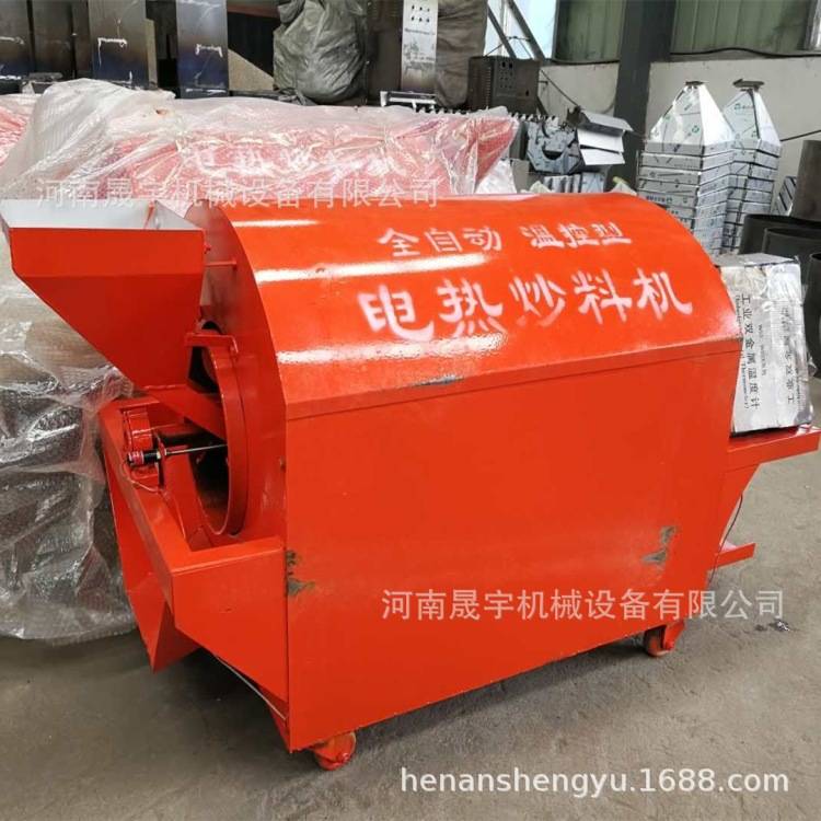 电加热芝麻菜籽炒料机 滚筒五谷杂粮西瓜子炒货机 红豆坚果烘干机