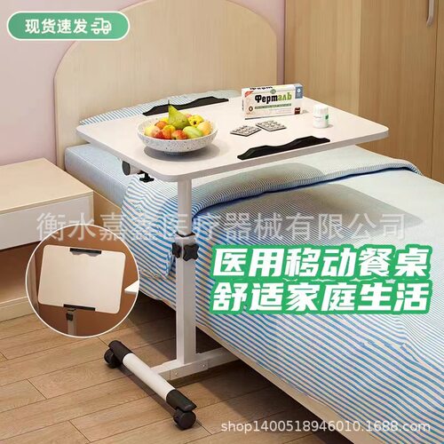 移动餐桌可伸缩家用折叠桌吃饭小桌子可升降床边桌露营桌椅便携