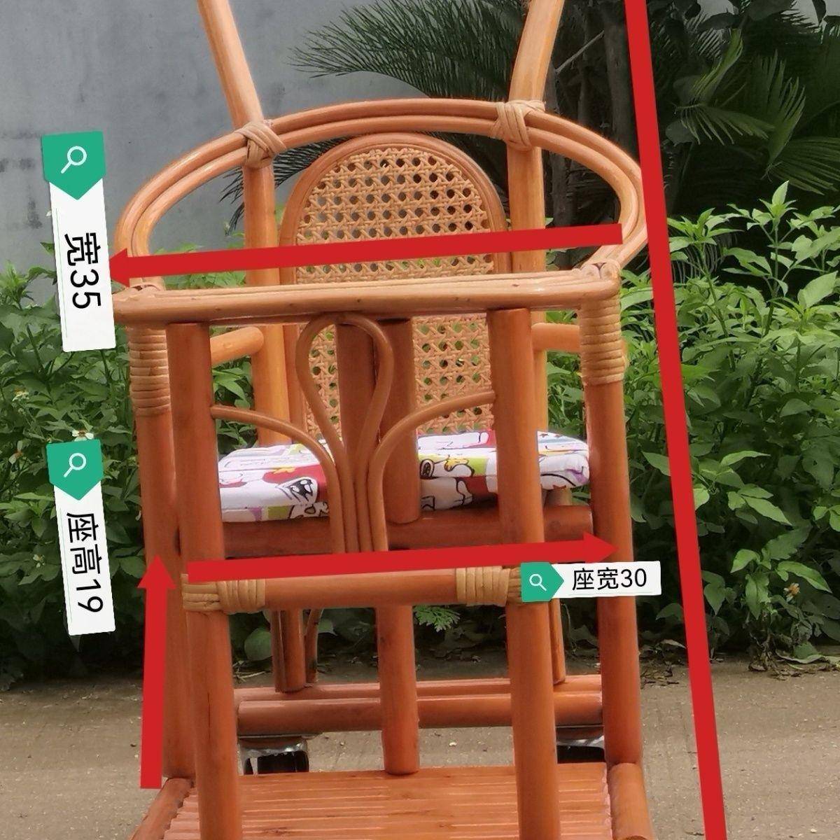 藤编椅宝藤宝餐坐车子真藤夏季儿200童轻便式其藤编小推车婴儿推