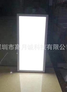 ld平板灯120*060012NBY0W超明装吸顶嵌入式e办公室方形灯节能亮