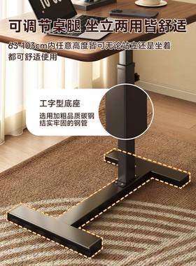 床边桌移动可升降30710脑桌厅沙发边几可折叠书桌家用电卧室床头
