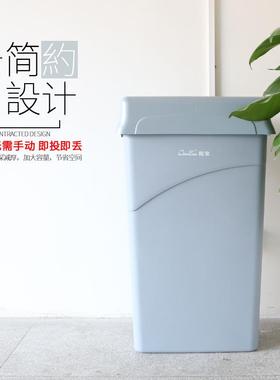 B-36动C大厚号加免手弹盖翻盖环保垃圾0桶物业酒店垃386圾箱80L