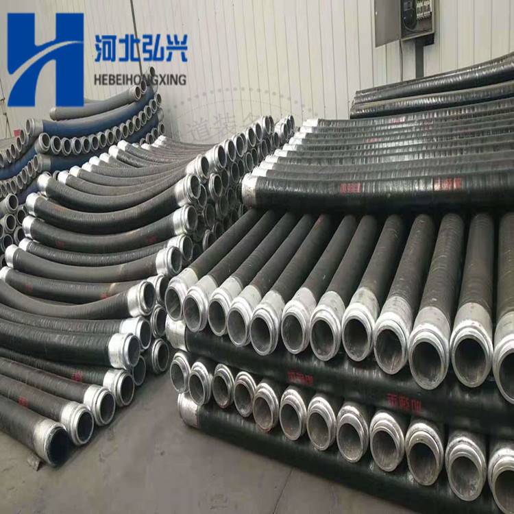 混凝土输送泵车臂架软管 DN125*3000钢丝软管 管卡