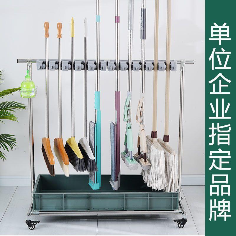 动落式拖把架不锈把钢置物架地放拖把扫墩AL102494布移架子阳台清