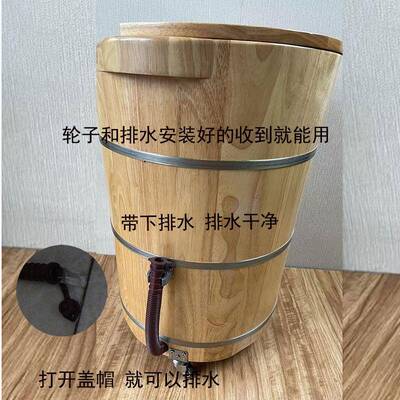盆泡脚桶实木橡保温木桶带排水洗脚GMK足浴木盆木家用带轮高子深