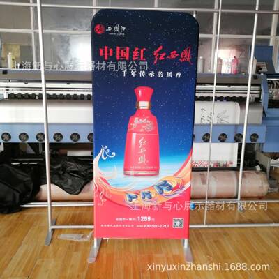 源头工厂小快幕秀铝门型蛇展快展广告形架WCI立屏圆形快幕架秀