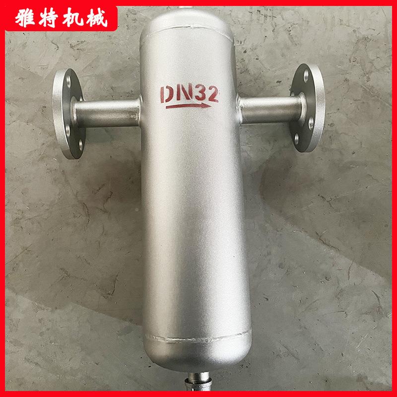 3除04不锈钢兰器汽水分离蒸气水旋风式空气挡法板式dn50蒸汽过滤