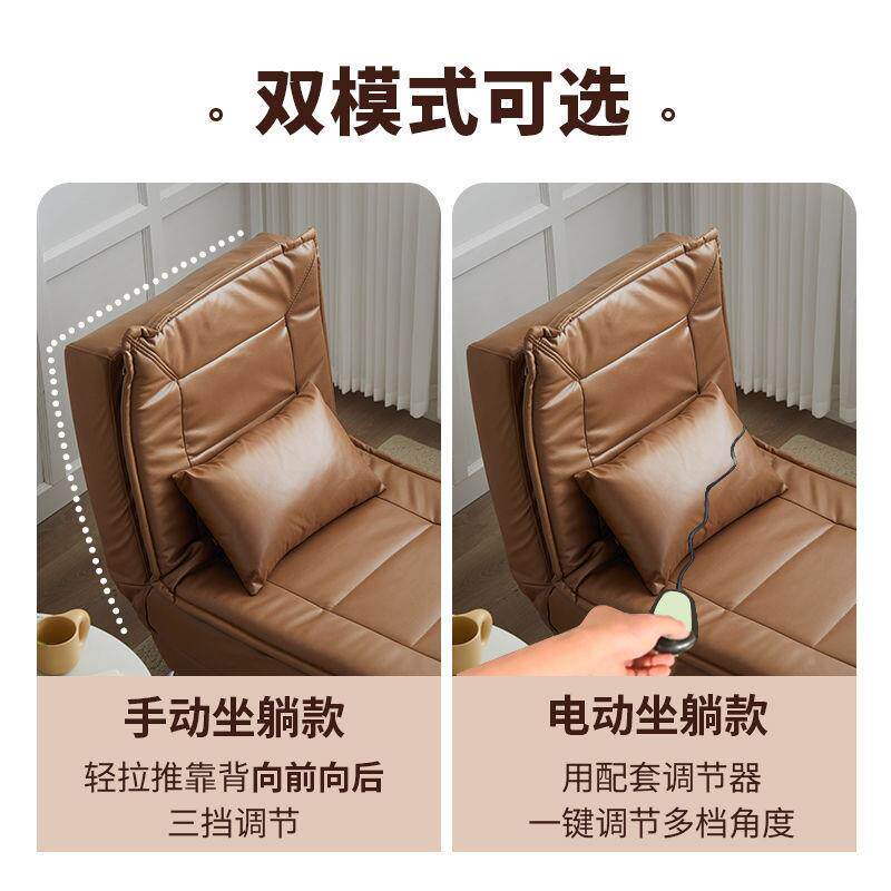 贵妃躺椅懒CGZ人沙可躺可睡人房间卧室妃小太户型电动单折叠沙发