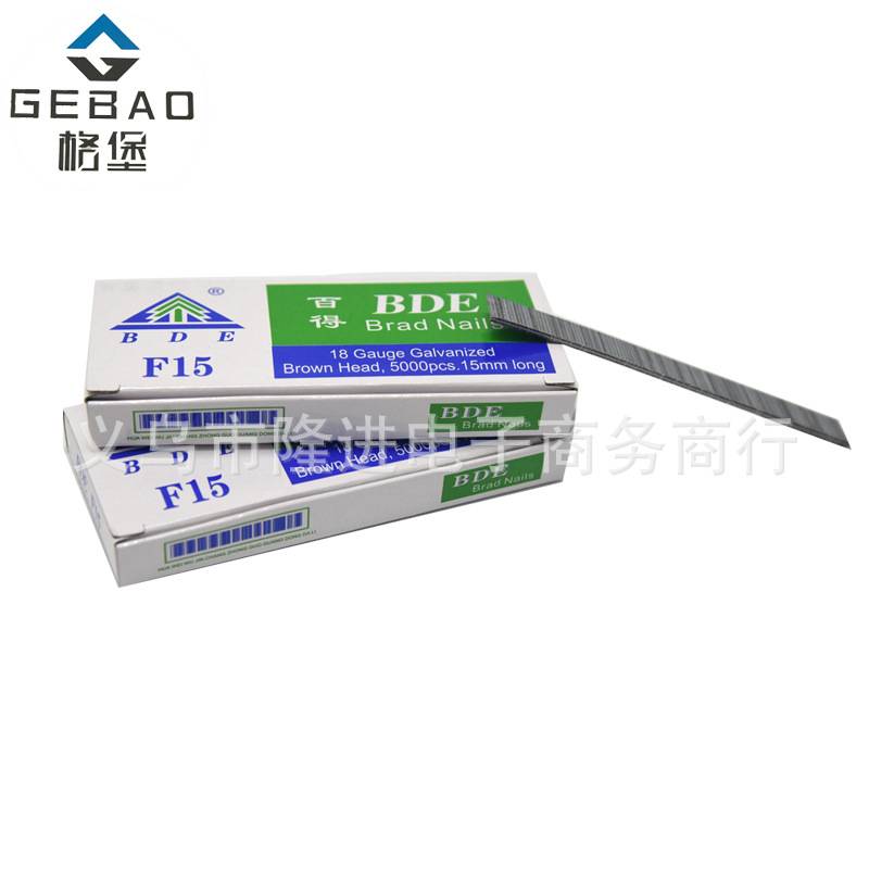 百得F10 F15 F20 F25 F30气动直钉 气动直排钉 工程气动钉