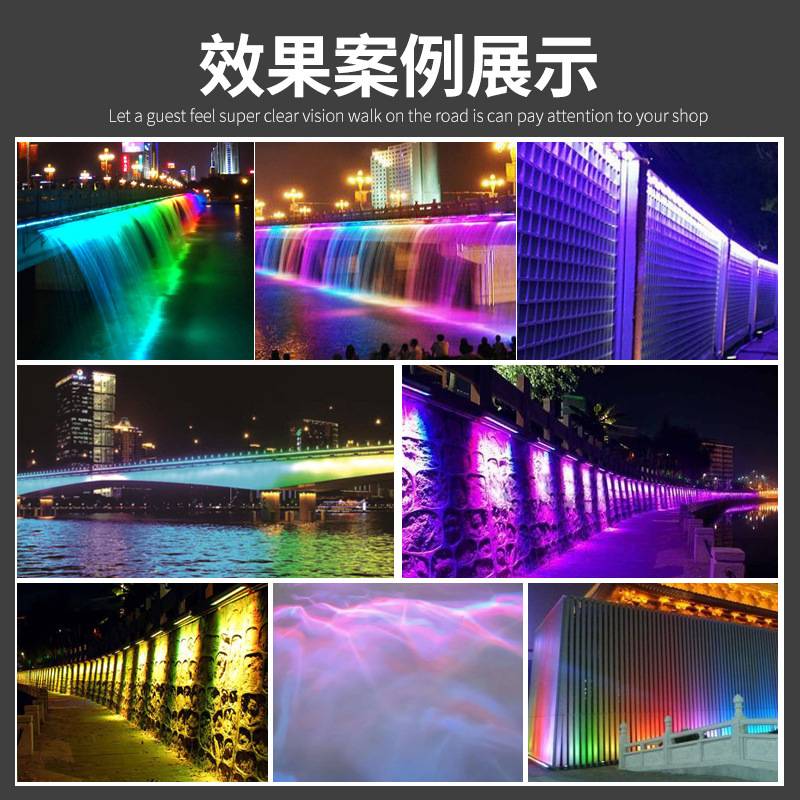 12W18W防水LED洗墙灯线条灯轮毂灯轮廓灯背景亮化灯