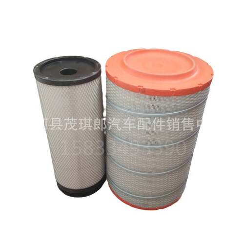 悍威豪沃新大威K2845滤清器空滤解放j6货车配件K2841空气滤清器