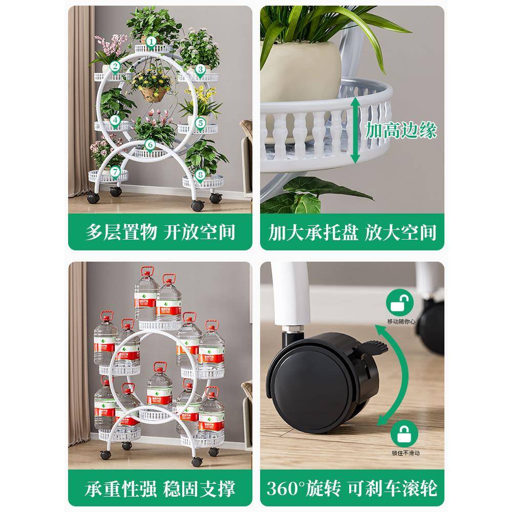 花子客厅落地式置物架阳台2架05新款多2花架绿HJ-a625a萝摆放架花