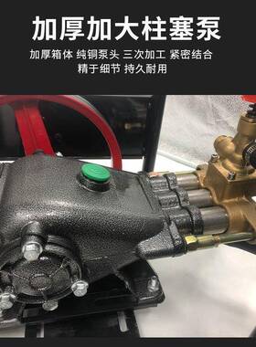 55DID型58汽油洗机超高压商用洗车机柴油户工冲清业外养殖场洗