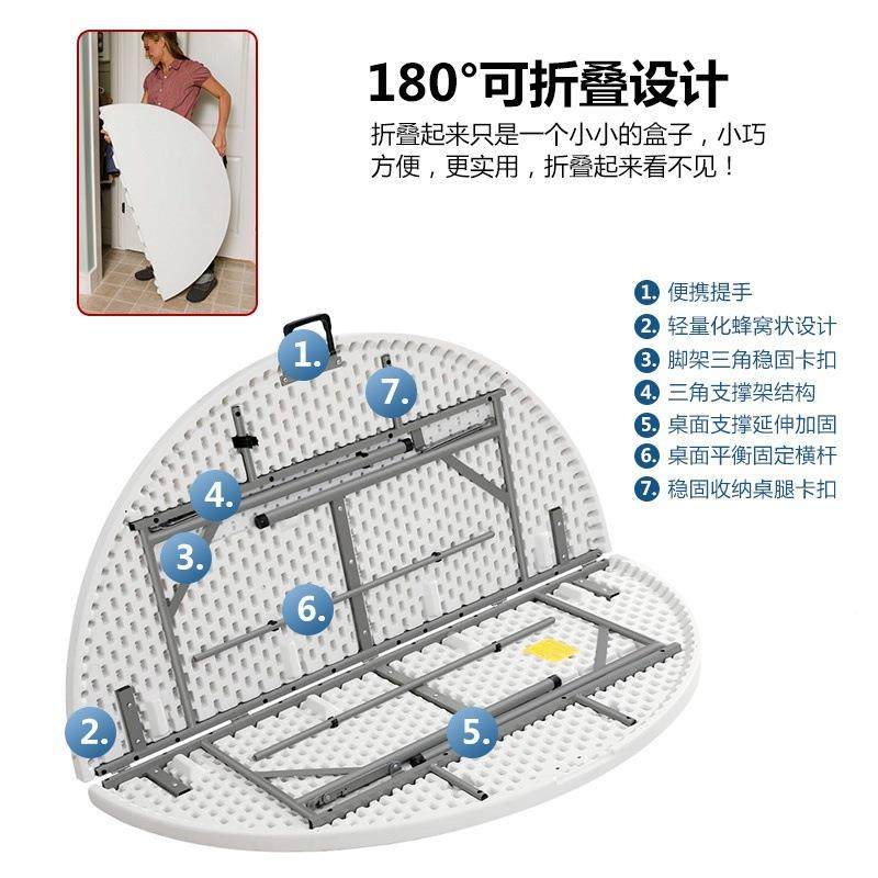 可折叠大圆桌桌家子用可收纳餐桌椅10人饭桌圆台户外F76S9M8J塑料