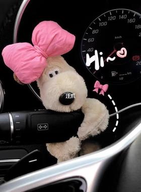 2车025年车内EZK饰飞行员小狗汽汽车怀挡装品饰品载挂件雨刮器转