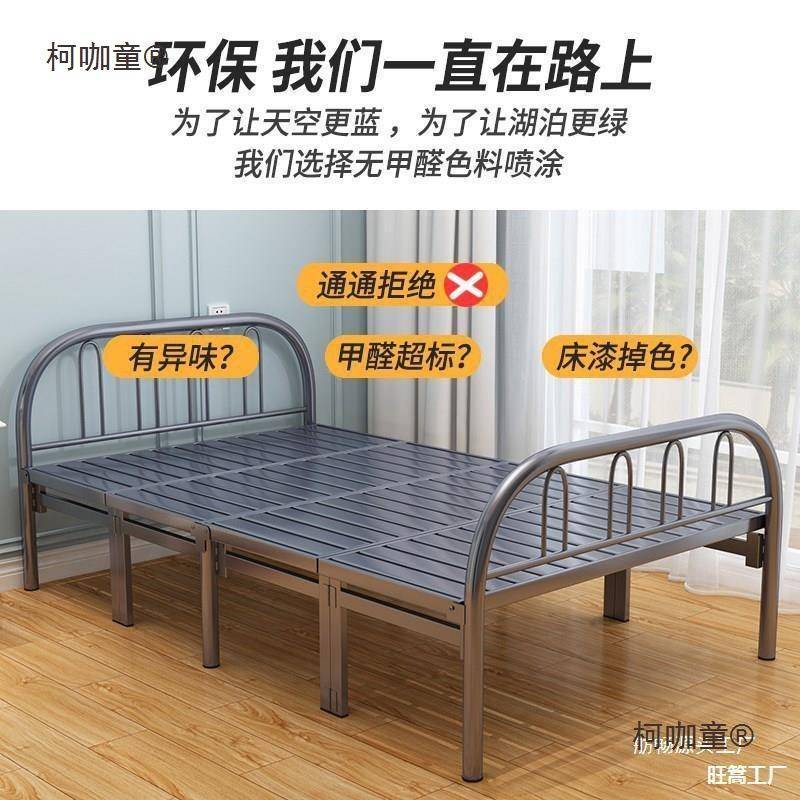 单人床可家折床叠床用米3钢丝80公22分的5不锈钢901宽一米二麦太