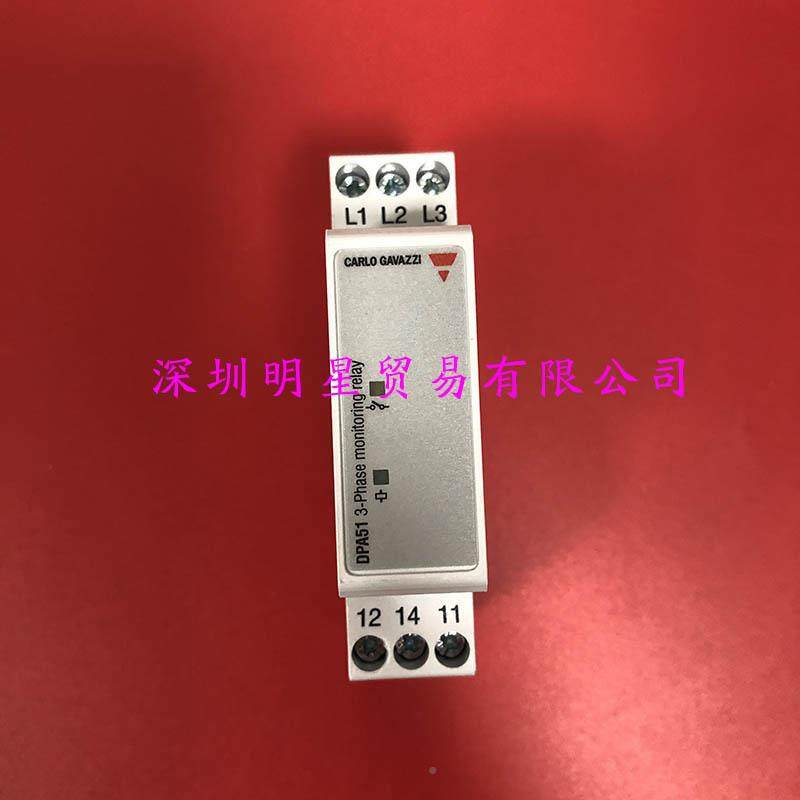 瑞士相保护器DPA51CMHVD44B014相继序电器三假现货一罚十,五金/工具,低压接触器,淘宝优惠券,粉丝福利购,淘宝优惠卷