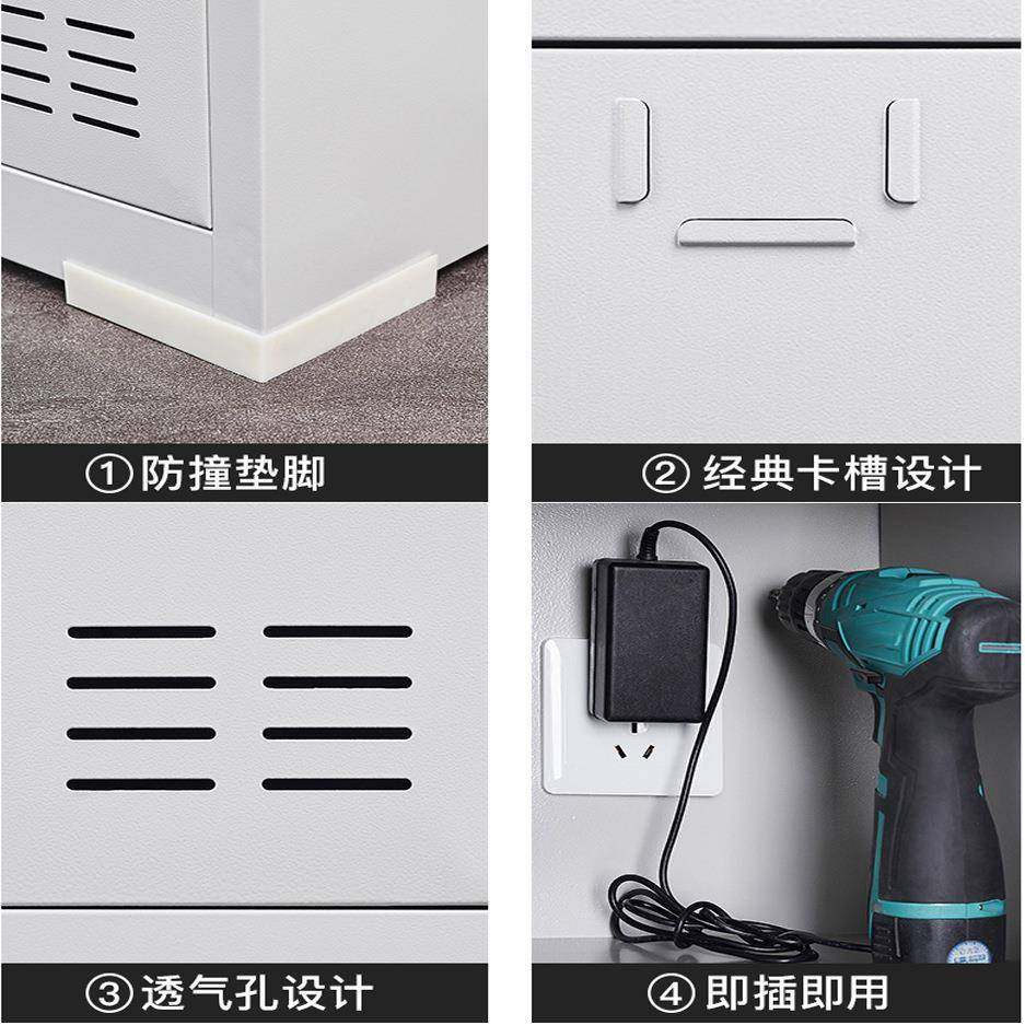 工DL-42电动工具充电柜地寄存柜工电动扳手充电箱板充地电加厚存