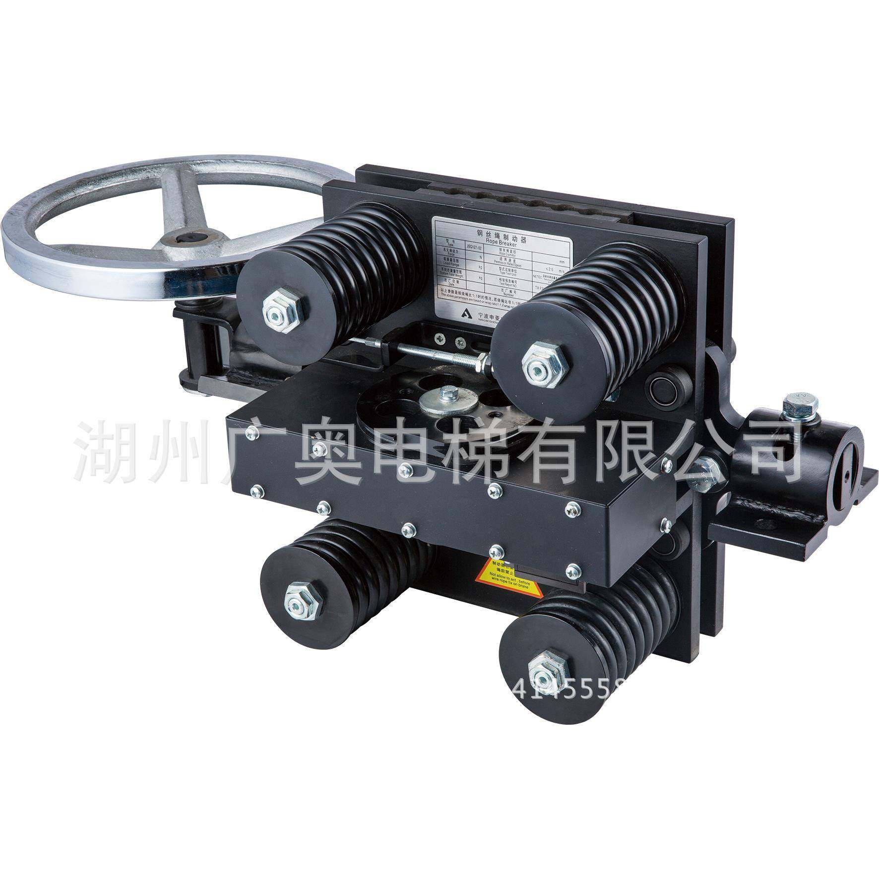 JSQ127-02夹绳器宁申菱夹绳器钢丝绳制JSQ127-0动波器,五金/工具,家用电梯,淘宝优惠券,粉丝福利购,淘宝优惠卷