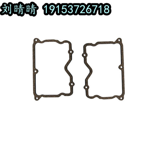 NTA855气门室上垫3054841 气门室垫片3067459 鹰潭重康配件