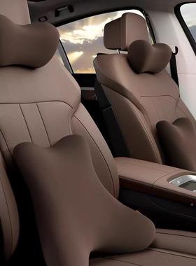 DF汽车护颈头枕椅IFH车用腰靠垫座护2腰垫靠枕车记忆棉枕头护腰托