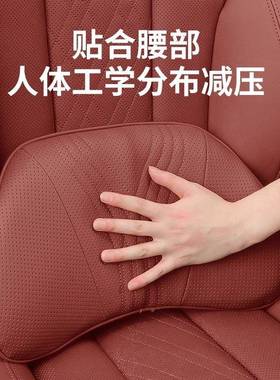 汽车头枕腰RVF靠5X系系3系71系护颈枕X12X35X4XX7座椅腰垫