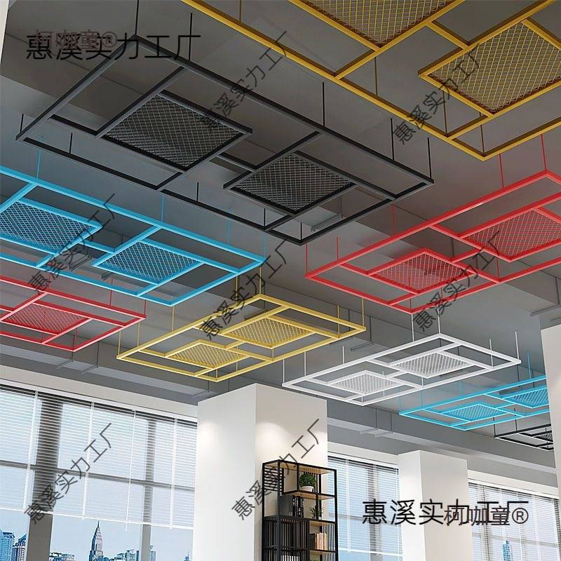餐厅酒吧天花板铁艺屏风工业风木条复古吊顶墙面网格展厅装麦太保