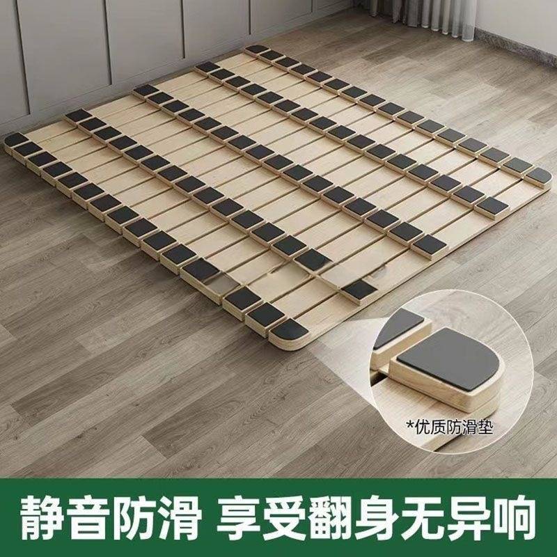 实木垫片榻榻米床架折叠床板防滑卧室地铺透气防潮排骨架悬浮床架