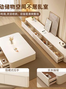 奶油风茶20240911几客厅家用2户2新款感小型网5红茶几桌电视0柜组合