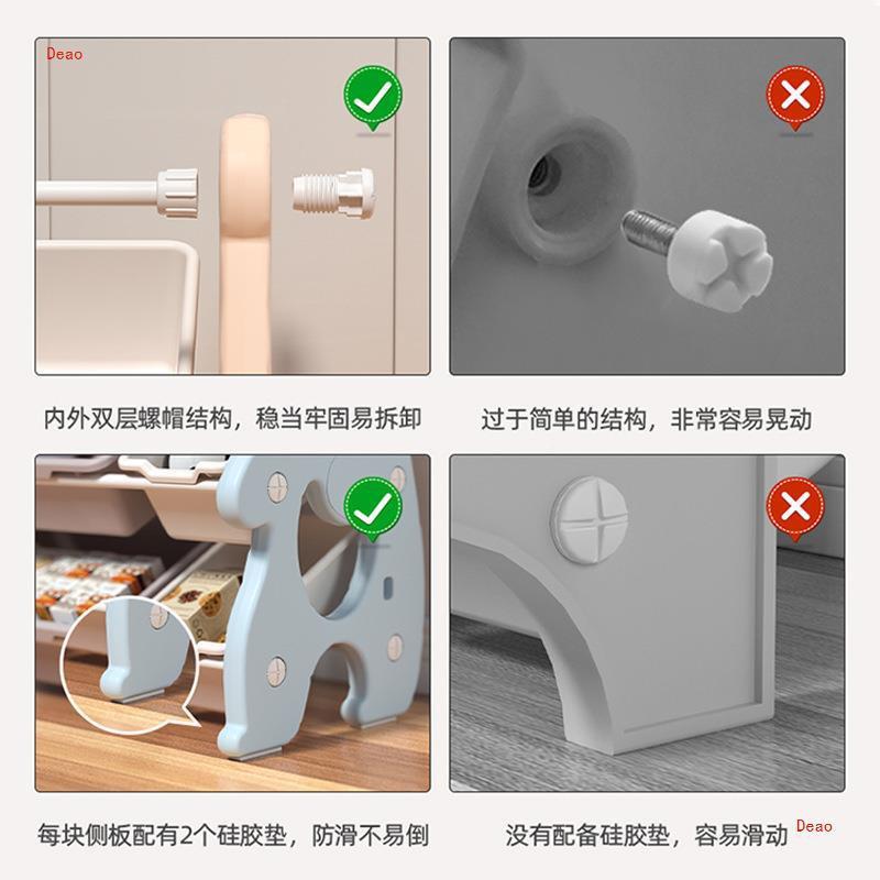 儿玩具收纳架童置物架收理纳储FQN物柜宝玩宝具整书架可跨殳穮