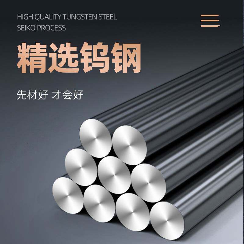 缝隙跳动压缝片狗骨头阳角器异形美缝剂施工工具美缝钨钢压板