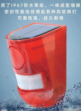 大货车右倒侧盲区雷达挖机渣土车外音提示LVR报语警说话车警器示