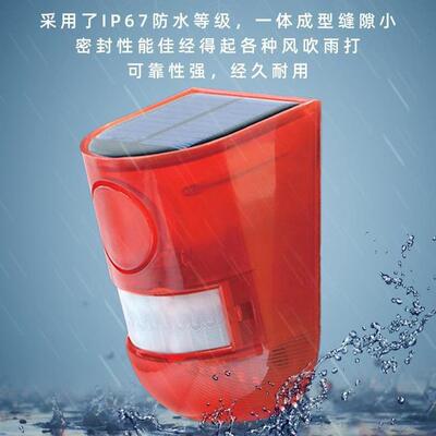 大货车右倒侧盲区雷达挖机渣土车外音提示LVR报语警说话车警器示