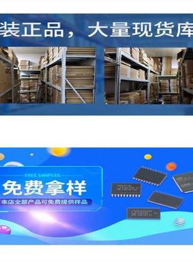 JTX-4-10T 射频变压器 50-1000MHZ 原装  电子元器件配单 芯片