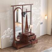 现新中式 木帽架家用入户落地衣挂衣架代简约抽屉802储实物全身镜