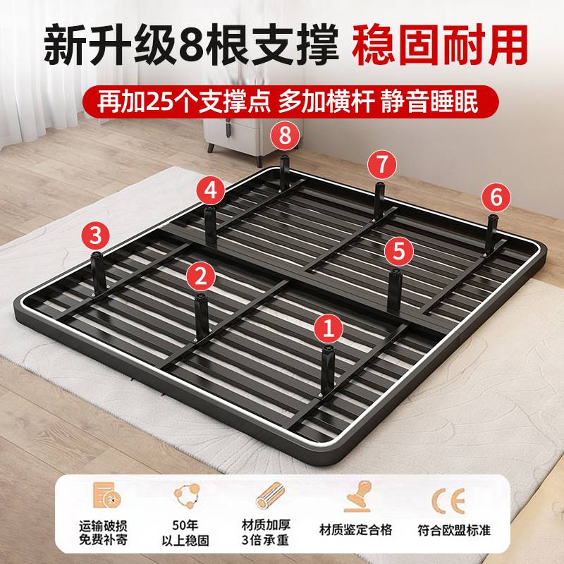 悬浮床主卧单双人新款软包现代简约铁艺床奶油风排骨架床架悬空床