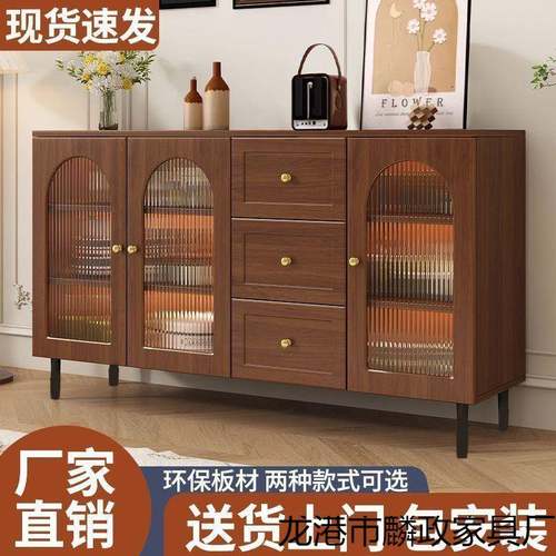 法式餐边柜现代边物简qwe约藤编储柜橱子家用餐厅茶水柜厨房收纳