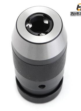 自紧式钻夹头1-316钻夹头JT6自锁钻紧1夹头重型B1-1-13-B1616B18