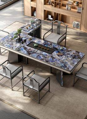 岩板轻奢茶LCE桌客厅阳茶台桌茶椅风组合简约办公台室泡茶家用一