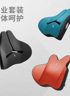 汽腰靠用垫腰靠记忆车棉慢回弹透气JII靠车背垫枕护脊椎汽车靠背