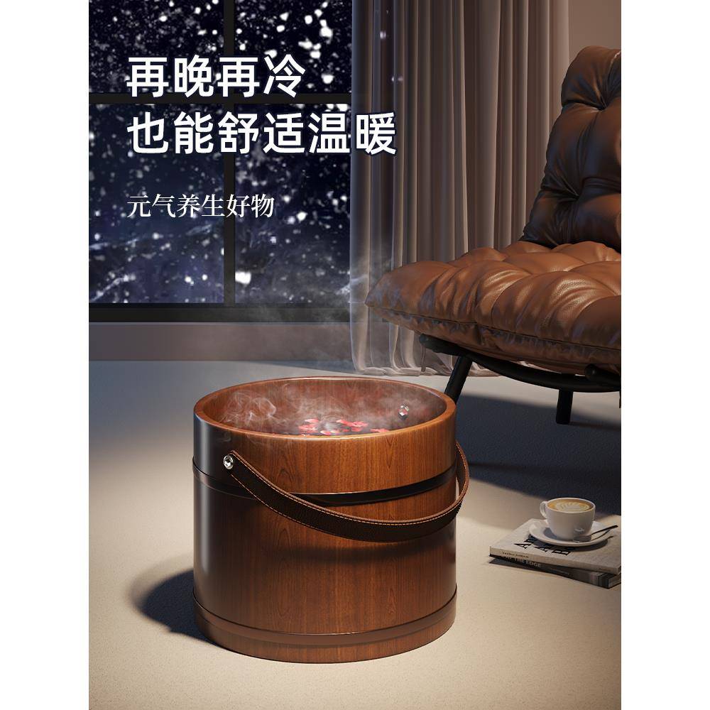 手提脚泡脚桶木质泡456脚木桶冬天家用实浴木盆泡盆足盆洗脚盆洗