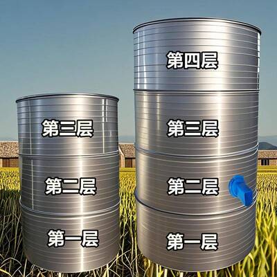 ?粮储存仓装家用储保粮仓玉米粮仓稻谷食NIX子多层鲜谷仓粮食仓小