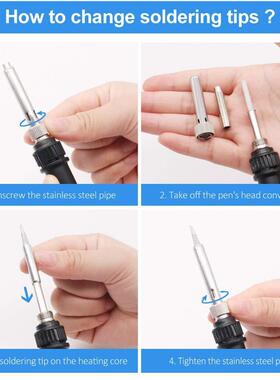 90wlcd数雕刻显/电烙铁铁110v22V烙画224笔雕刻工0具套装刻画笔